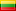 리투아니아 